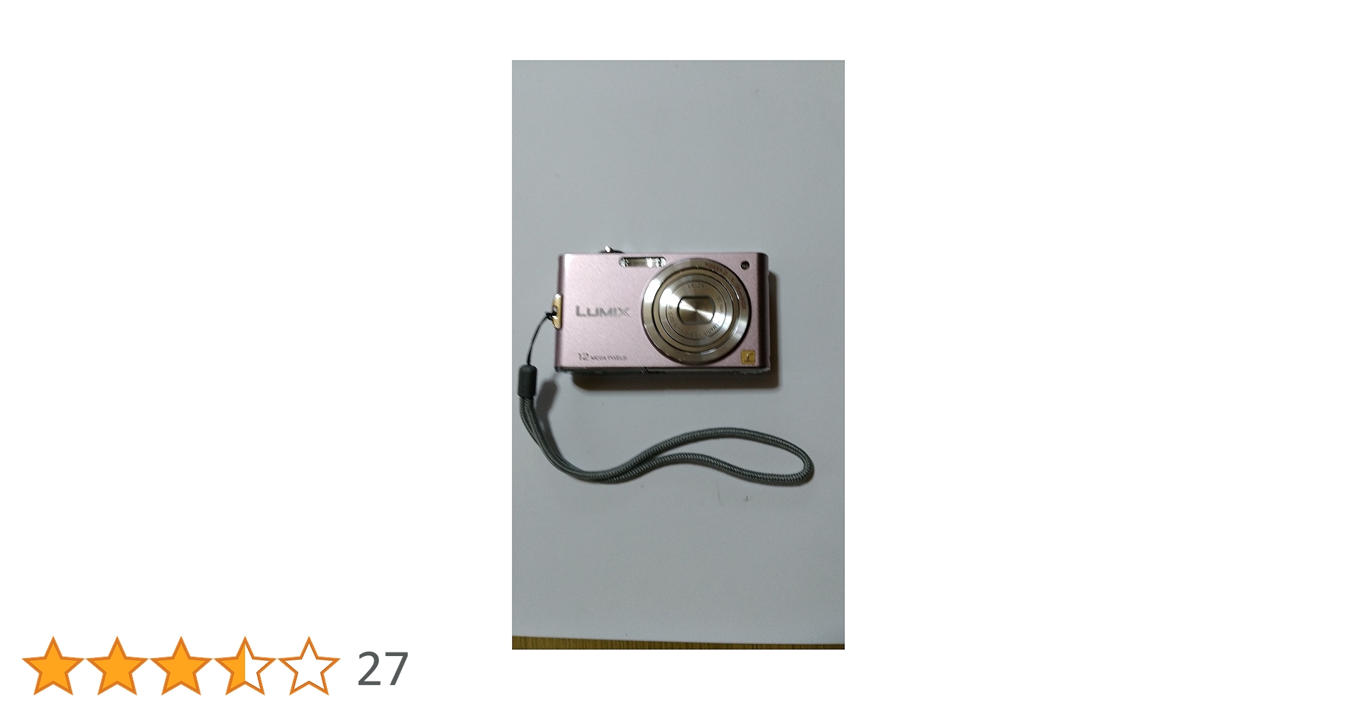 Amazon | パナソニック デジタルカメラ LUMIX (ルミックス) FX60